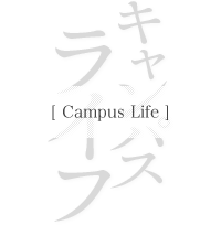 Campus Life